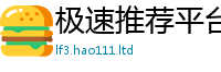 2025新门正版免费资本跟2025年正版资料免费最新版本大全